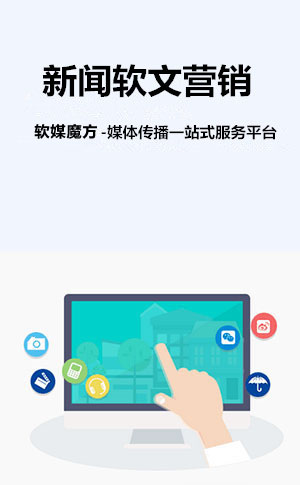 固原网络营销